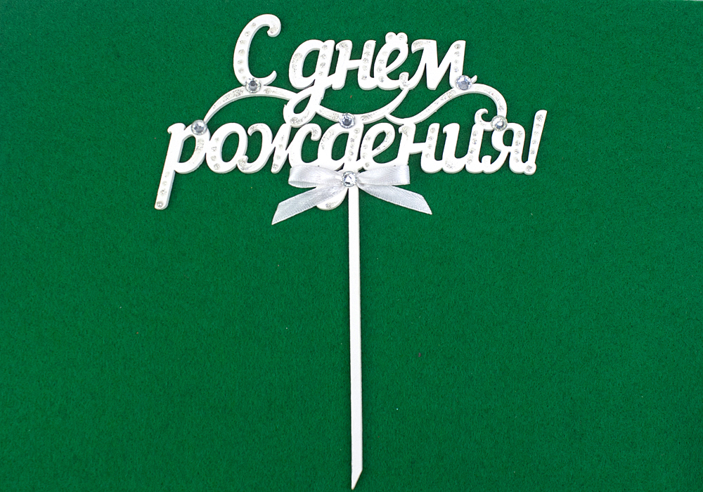 ТпТр11-05-0303 ТпТр11-05-0303