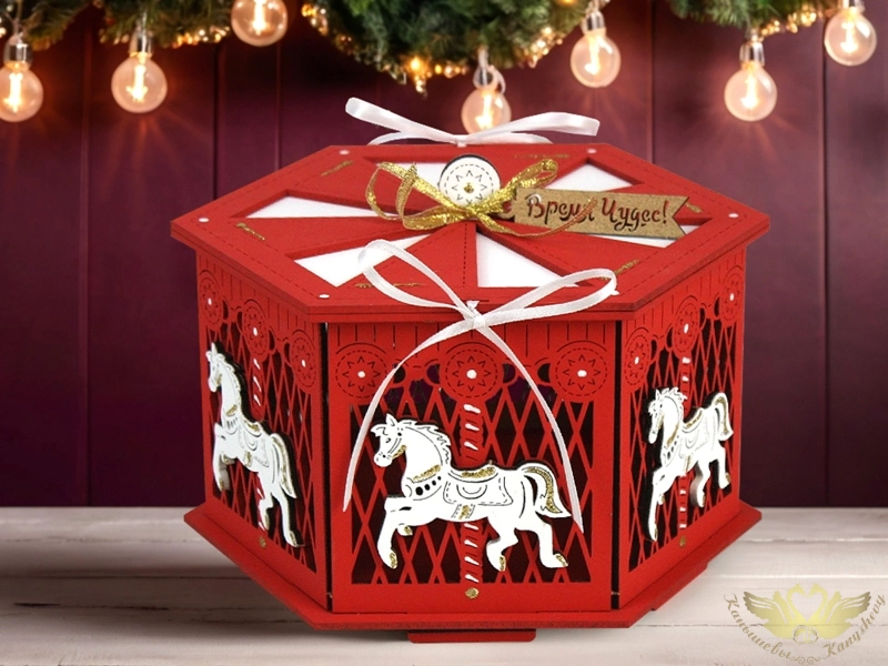 Подарочная упаковка "Карусель" малая (19*16,5*13) Красный-белый, 1 шт. Подарочная упаковка "Карусель" малая (19*16,5*13) Красный-белый, 1 шт.