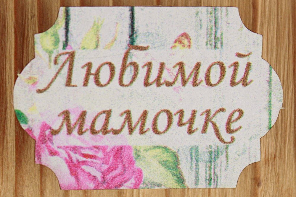 ПрКрт20-00-0000 ПрКрт20-00-0000