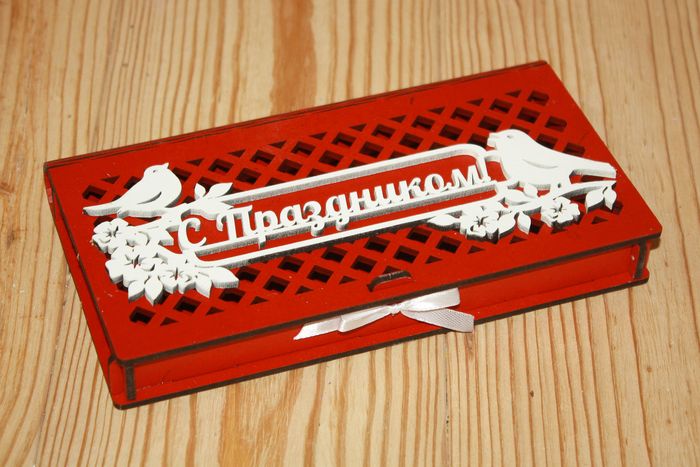 Купюрница "С Праздником!" с птицами (19*10,5*2,2) МДФ 3мм, окрашен., оформл., Красный-белый, 1 шт. Купюрница "С Праздником!" с птицами (19*10,5*2,2) МДФ 3мм, окрашен., оформл., Красный-белый, 1 шт.