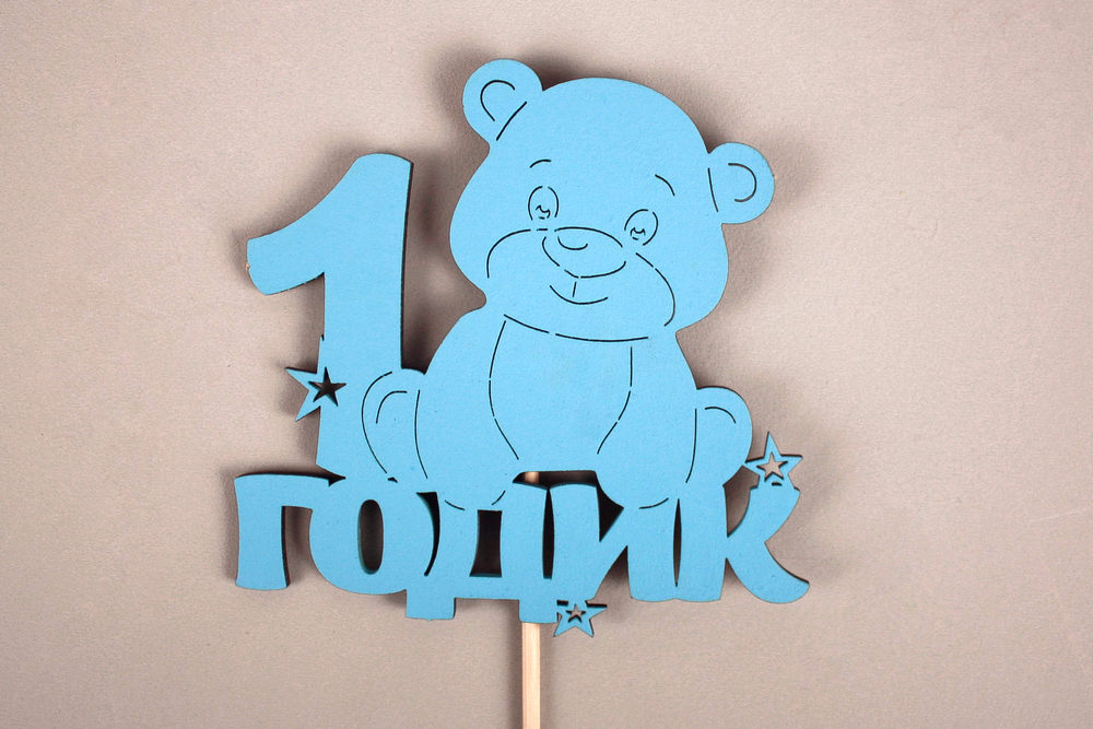 Тп418-04-0707 Тп418-04-0707