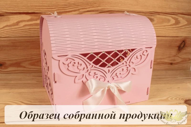 Семейный банк "Ажурный" со стразами (23,5*17*20) МДФ 3мм, окрашен., оформл., Розовый пастель-белый, 1 шт. БЕЗ СБОРКИ