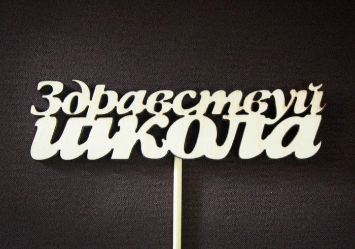 Тпн18-02-0000 Тпн18-02-0000