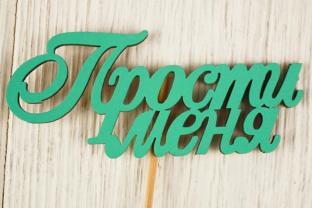 Тп348-04-2626 Тп348-04-2626