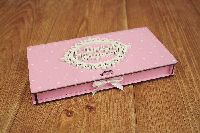 Купюрница "С Днём Свадьбы!" (19*10,5*2,2) МДФ 3мм, окрашен., оформл., Розовый-белый,1 шт. Купюрница "С Днём Свадьбы!" (19*10,5*2,2) МДФ 3мм, окрашен., оформл., Розовый-белый,1 шт.