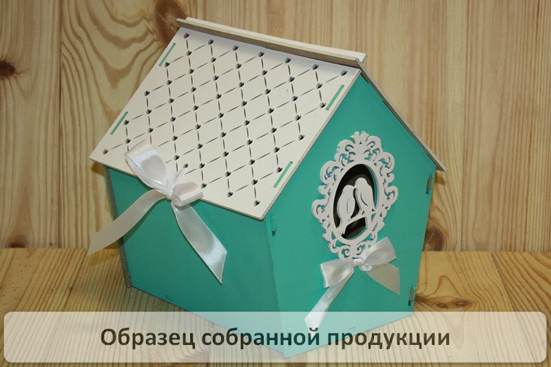 Б148-02-2603Нс Б148-02-2603Нс