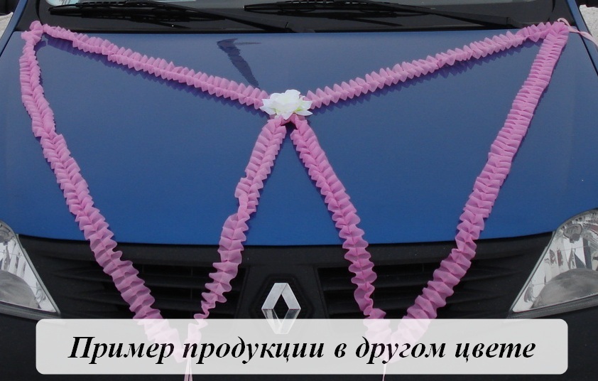 Ст11-01 розовый белый Ст11-01 розовый белый