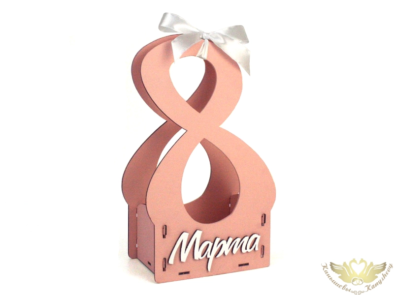 Подарочная упаковка "8 Марта" (17*10*28,5) Пудровый-белый, 1 шт. Подарочная упаковка "8 Марта" (17*10*28,5) Пудровый-белый, 1 шт.