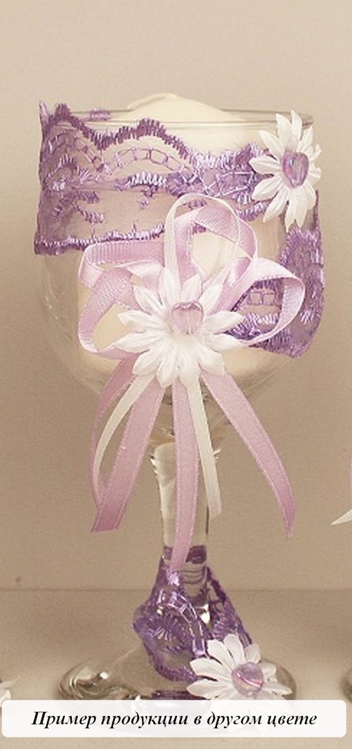 IMG_7584 — копия