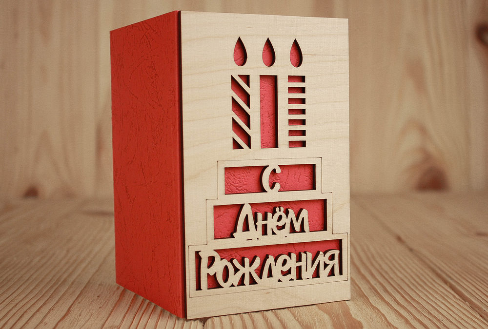 ОпдФ08-00-0006 ОпдФ08-00-0006