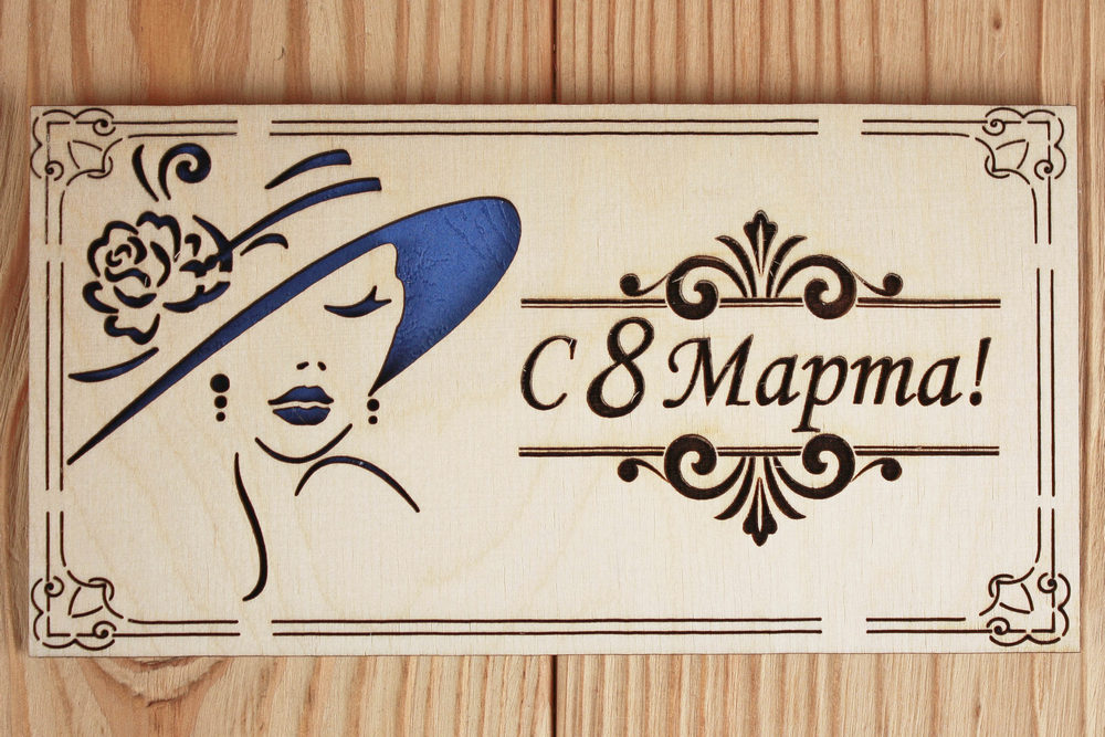 К07-00-0008 К07-00-0008