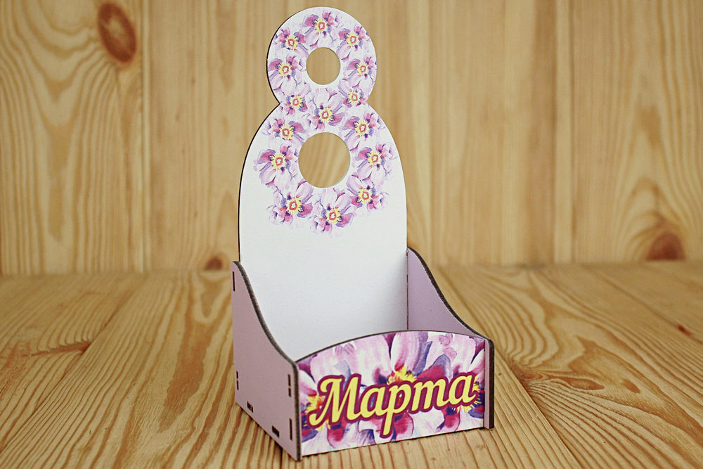 Подарочная упаковка "8 Марта" (10*9,5*20) Сиреневый пастель, 1 шт.