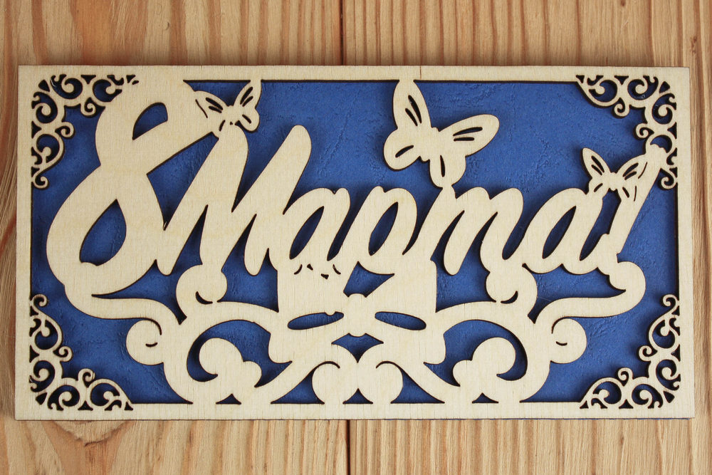 К09-00-0008 К09-00-0008