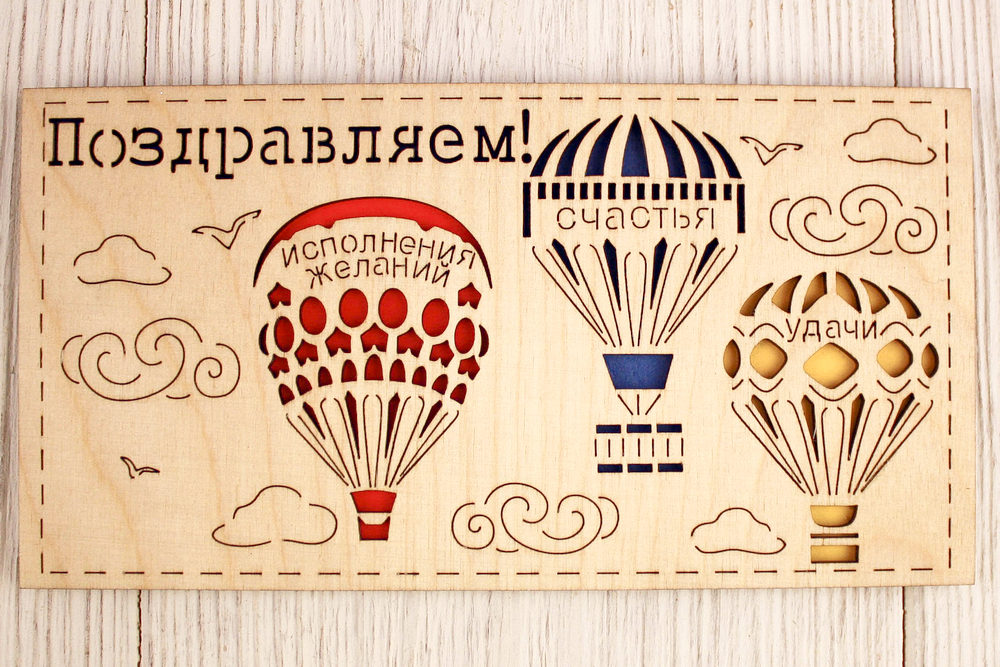 К19-00-0800 К19-00-0800