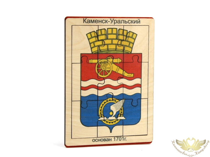 Пазл "Герб г.Каменск-Уральский" (13*17,5) Фанера, УФ печать, 1 шт.