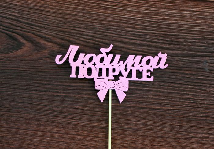 Тпн34-04-0505 Тпн34-04-0505
