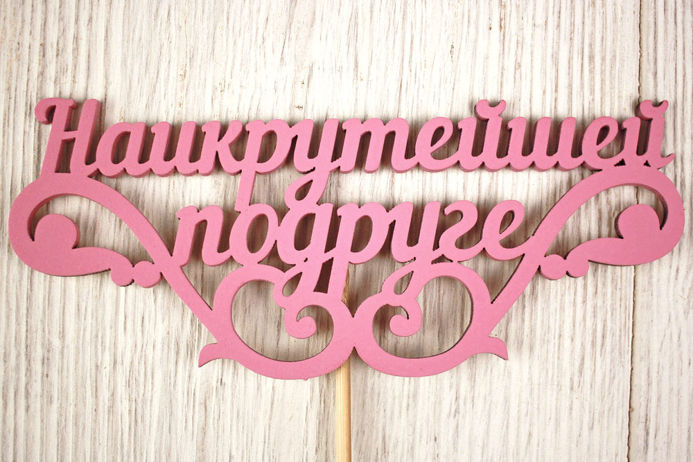 Тп376-04-0505 Тп376-04-0505