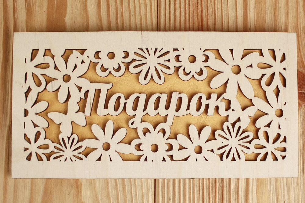 К03-00-0016 К03-00-0016