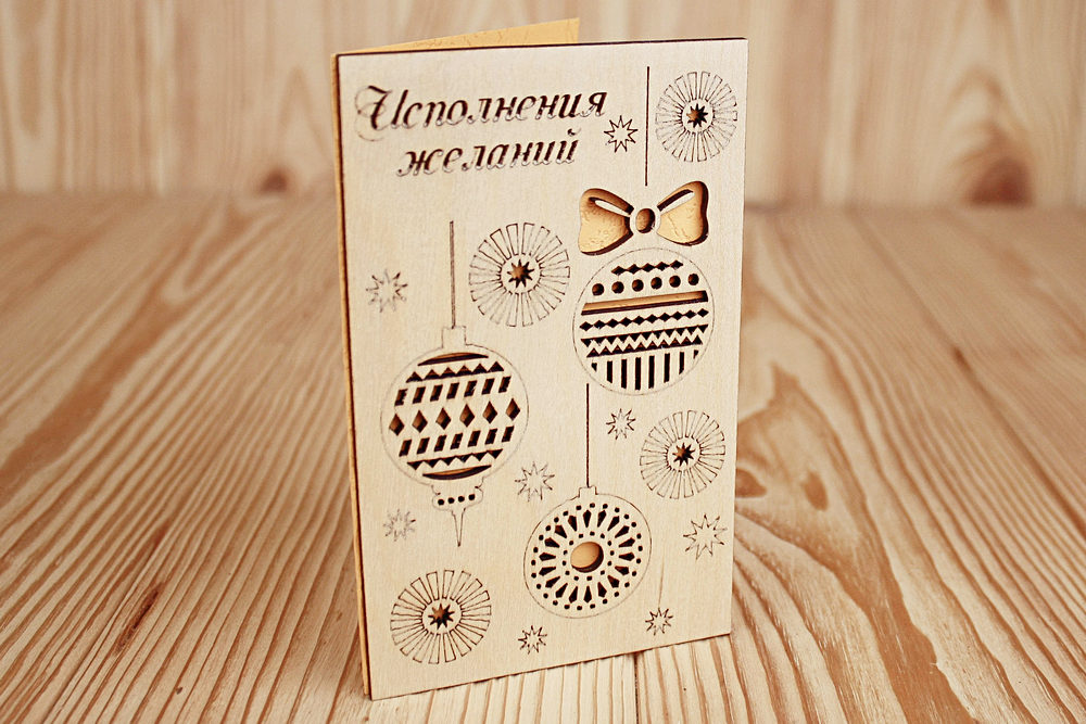 ОнгФ09-00-0016 ОнгФ09-00-0016