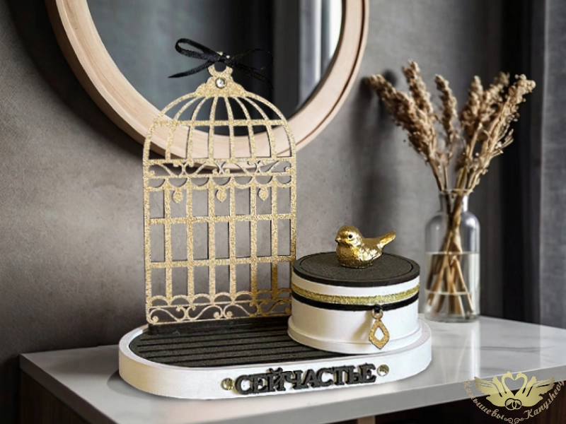 Сувенирный набор "Сейчастье" из гипса. Белый перламутровый-золото