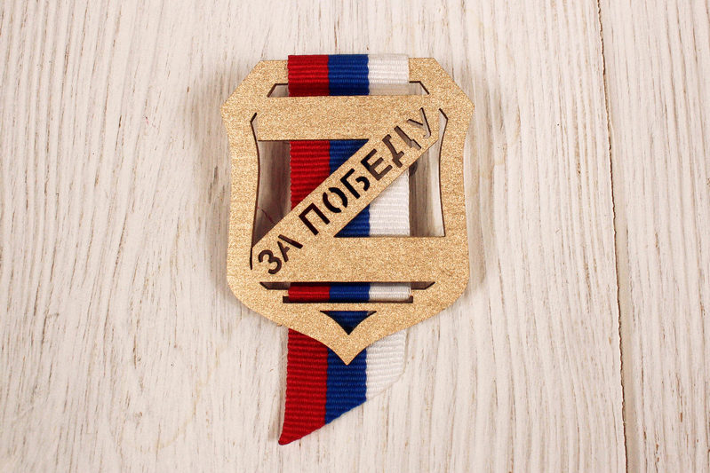 СувЗн44-00-2301 СувЗн44-00-2301