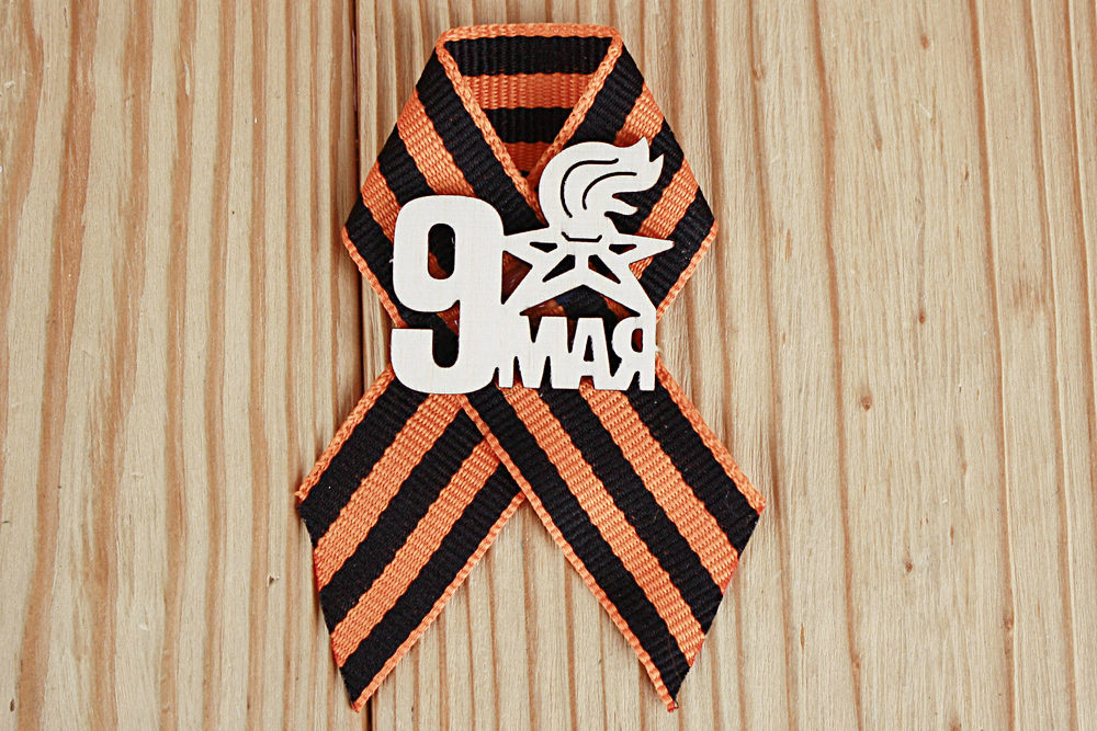 СувЗн32-00-0000