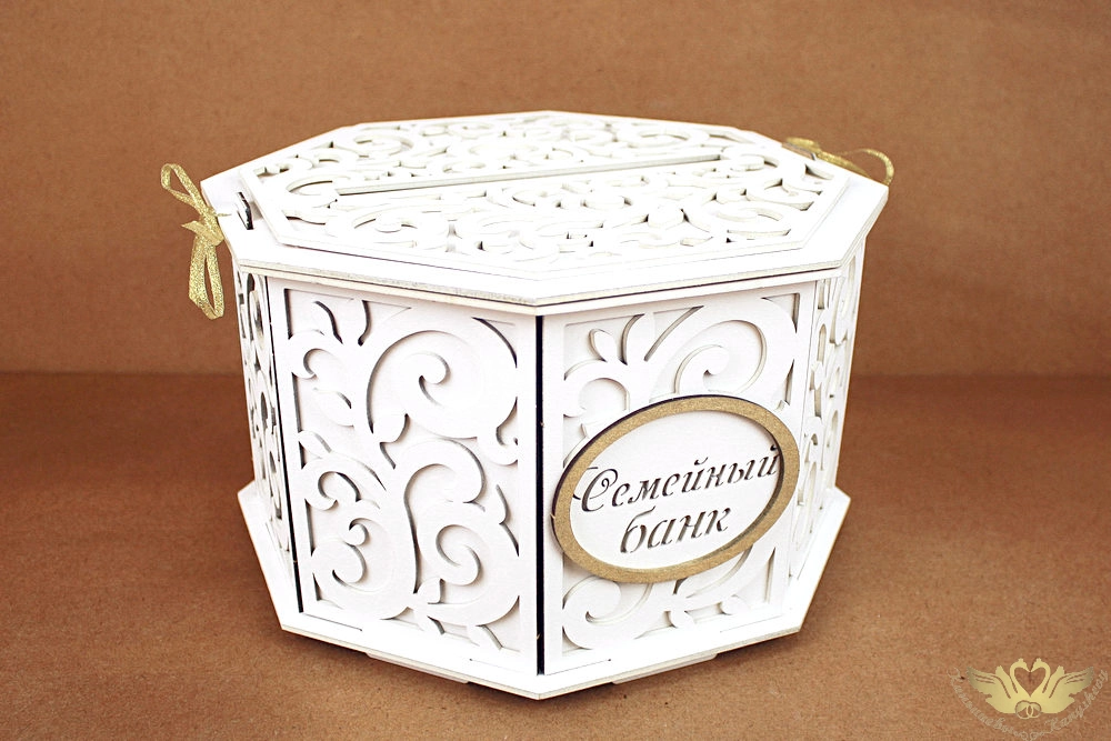 Семейный банк с вензелями, 8 граней (27*27*16,5) МДФ 3мм, окрашен., оформл., Белый-золото, 1 шт.