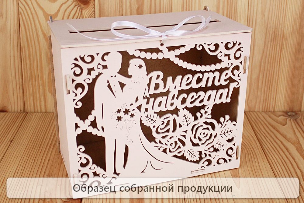 Б170-02-4503Нс Б170-02-4503Нс