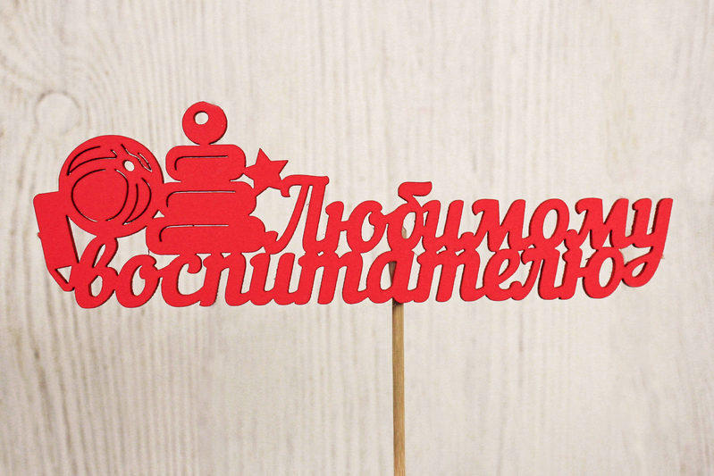 Тп426-04-0606 Тп426-04-0606