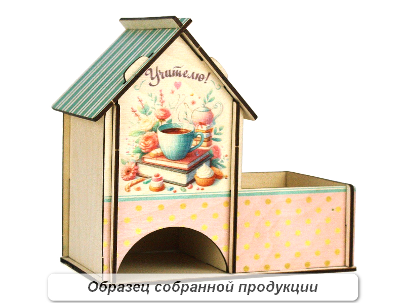 Сув732-00-0000Нс Сув732-00-0000Нс