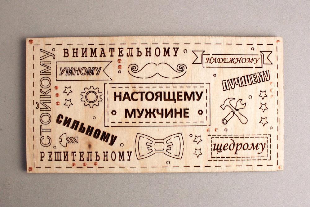 К38-00-0008 К38-00-0008