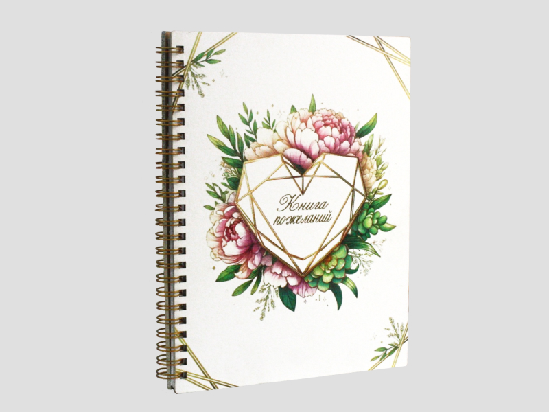 Б212-02-0301 Б212-02-0301