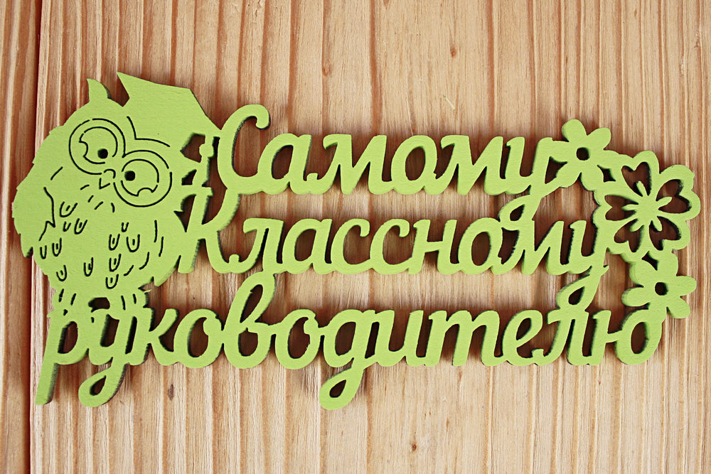 Шлд118-02-1313Н Шлд118-02-1313Н