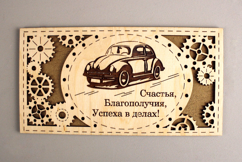 К36-00-0017 К36-00-0017