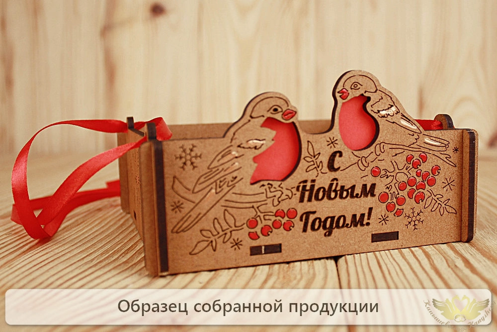 Сув626-00-3706Нс