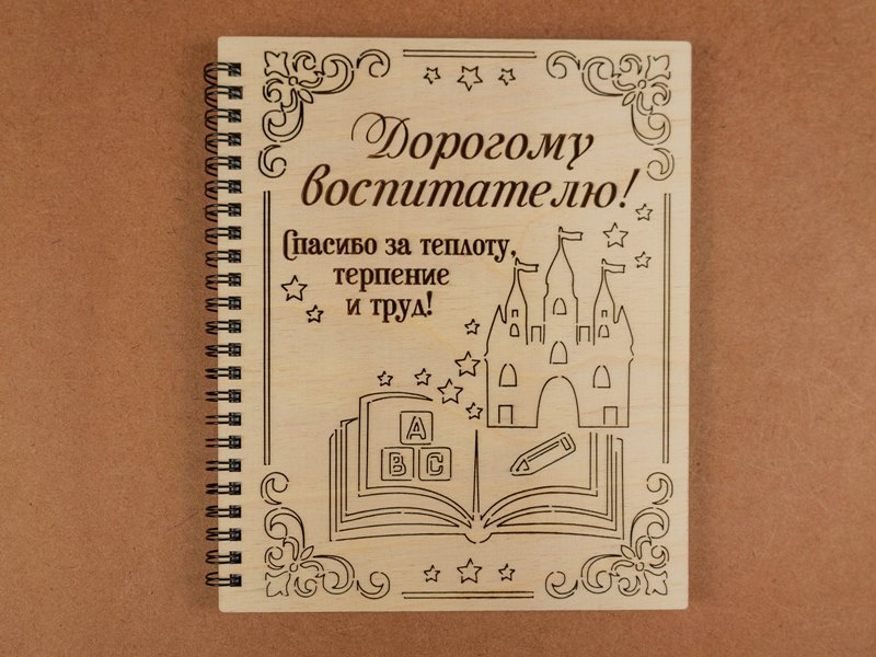 Бл11-00-0000 Бл11-00-0000