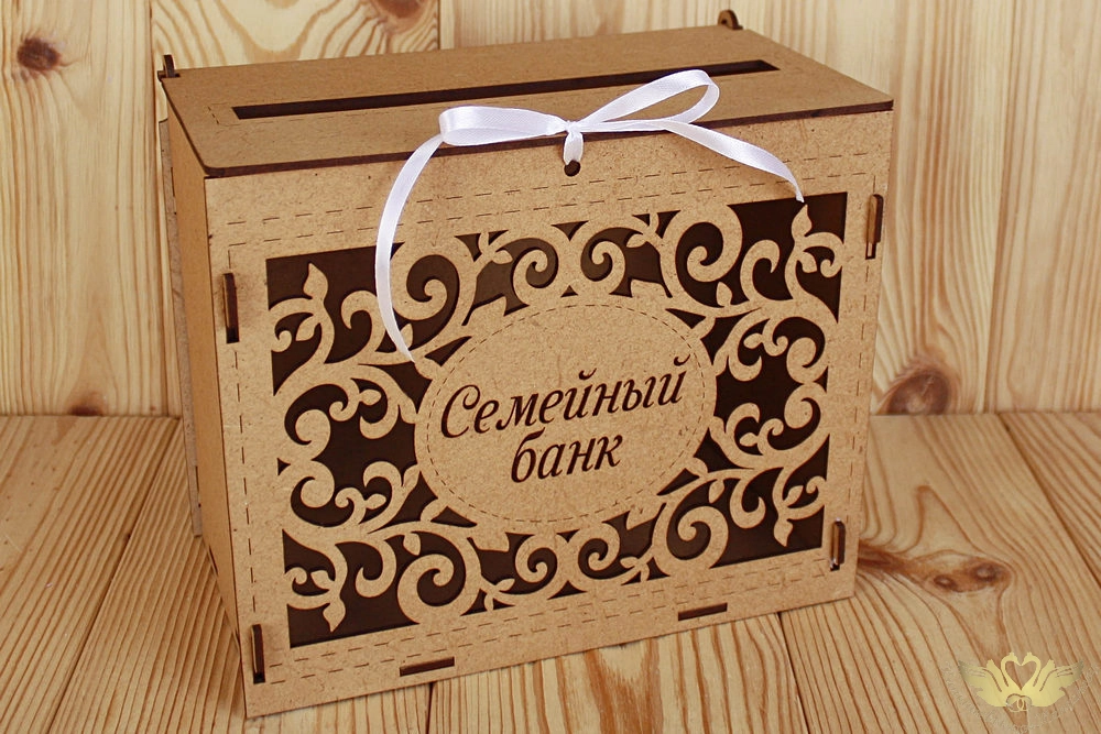 Семейный банк с вензелями, с гравировкой (24*14*20) МДФ 3мм, окрашен. морилкой, оформл., Орех, 1 шт.