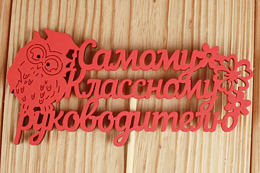 Тп344-04-0606 Тп344-04-0606
