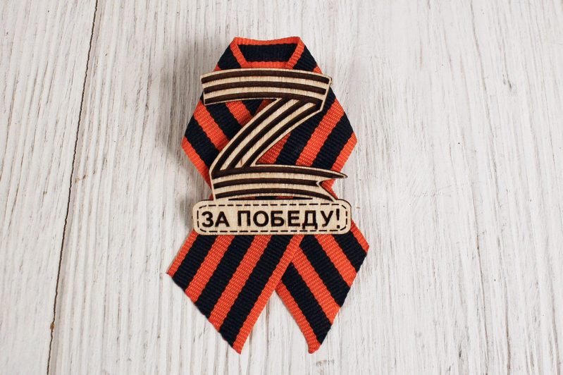 СувЗн49-00-0000 СувЗн49-00-0000