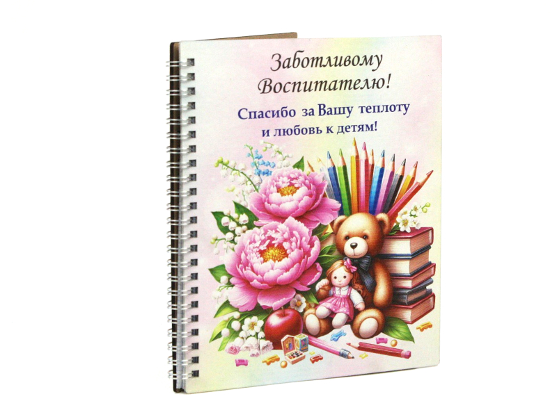 Бл59-00-3702 Бл59-00-3702