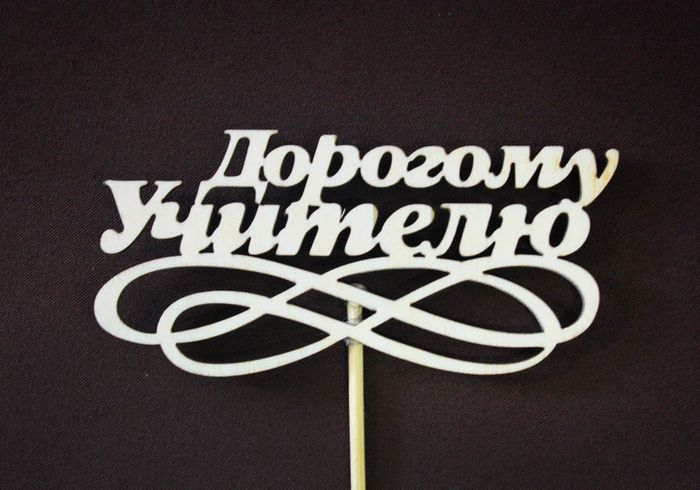 Тпн14-02-0000 Тпн14-02-0000