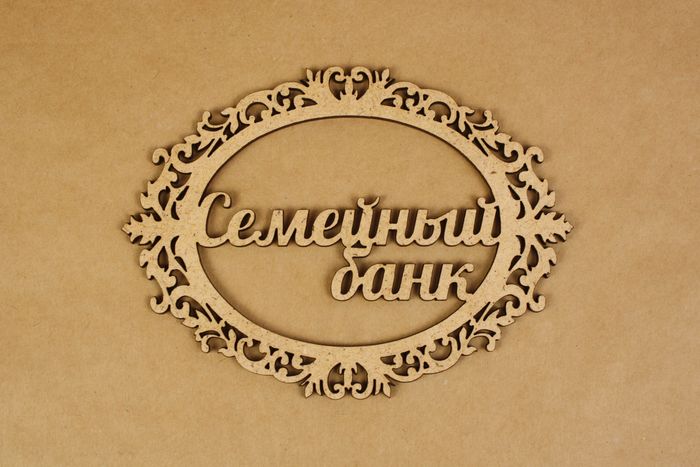 ЗгТв518-00-0000 ЗгТв518-00-0000