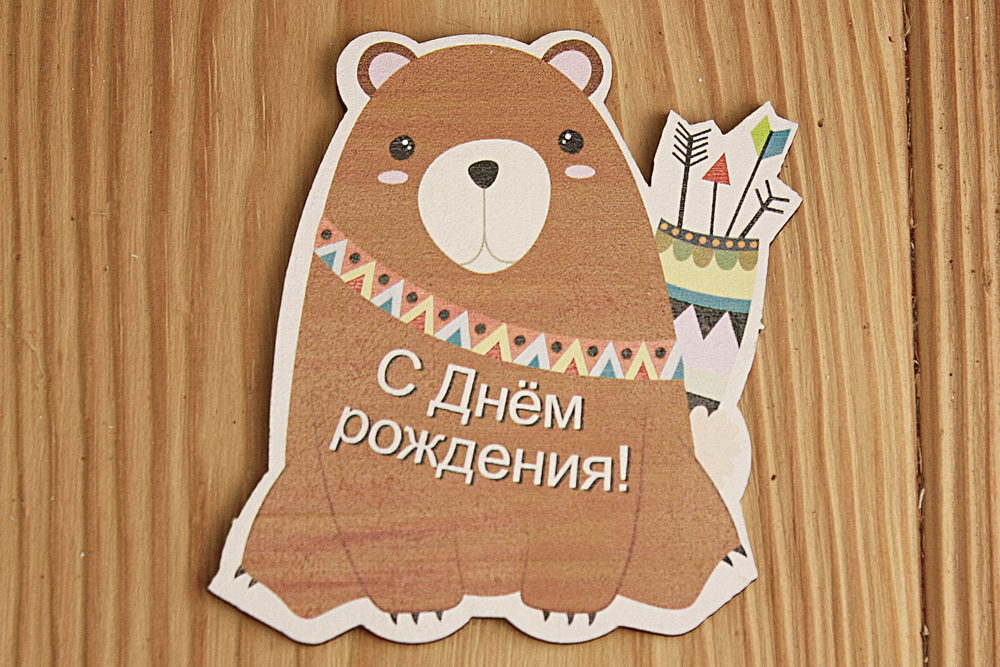 Тп247-01-0000Н Тп247-01-0000Н