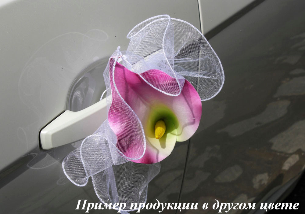 Б81-05 белый-малиновый Б81-05 белый-малиновый