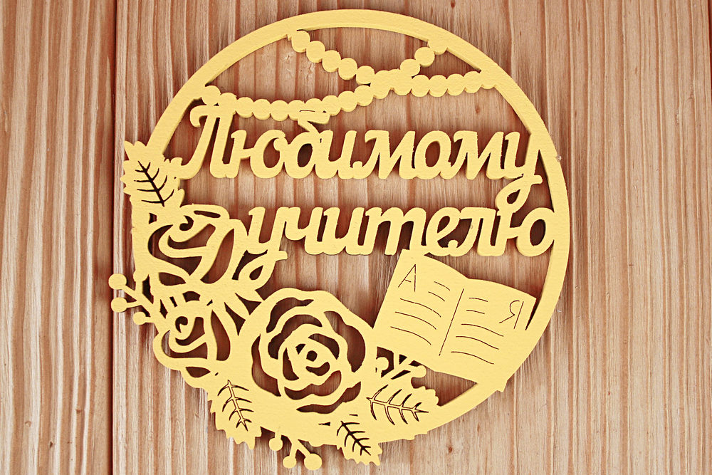 Шлд116-02-1616Н Шлд116-02-1616Н