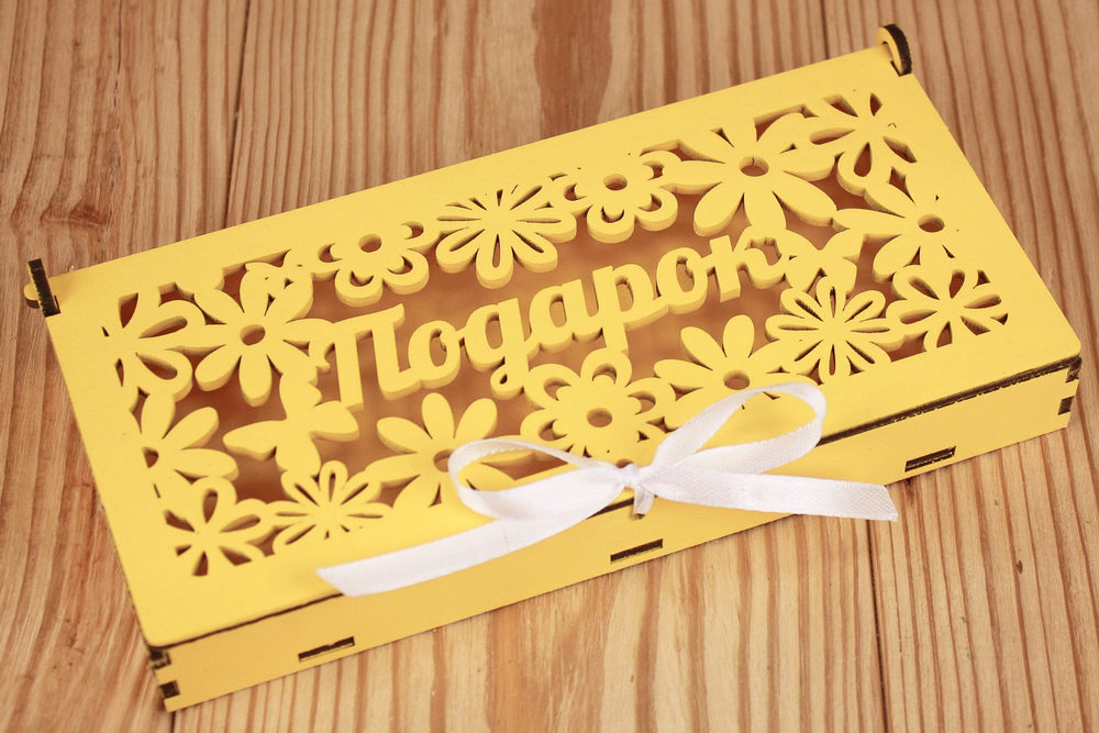 Купюрница "Подарок" с цветами (18,5*9*3) МДФ 3мм, окрашен., оформл., Желтый-белый, 1 шт. Купюрница "Подарок" с цветами (18,5*9*3) МДФ 3мм, окрашен., оформл., Желтый-белый, 1 шт.