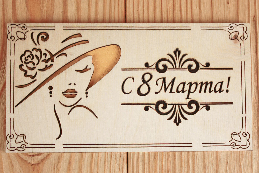 К07-00-0016 К07-00-0016