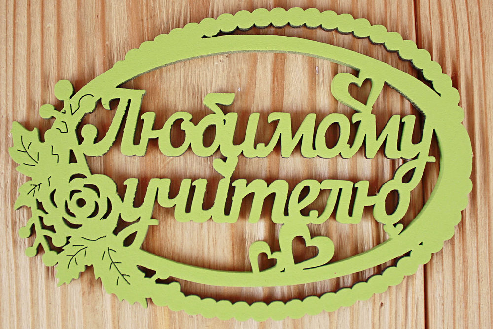 Шлд120-02-1313Н Шлд120-02-1313Н