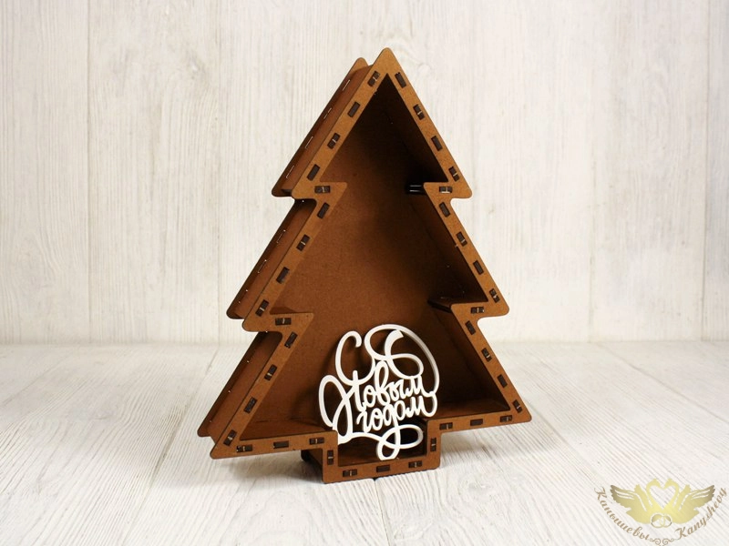 Подарочная упаковка-ёлка с топпером "С Новым годом!" (21,5*26*4,5; топпер 8,5*9) Дуб-белый, 1 шт. Подарочная упаковка-ёлка с топпером "С Новым годом!" (21,5*26*4,5; топпер 8,5*9) Дуб-белый, 1 шт.