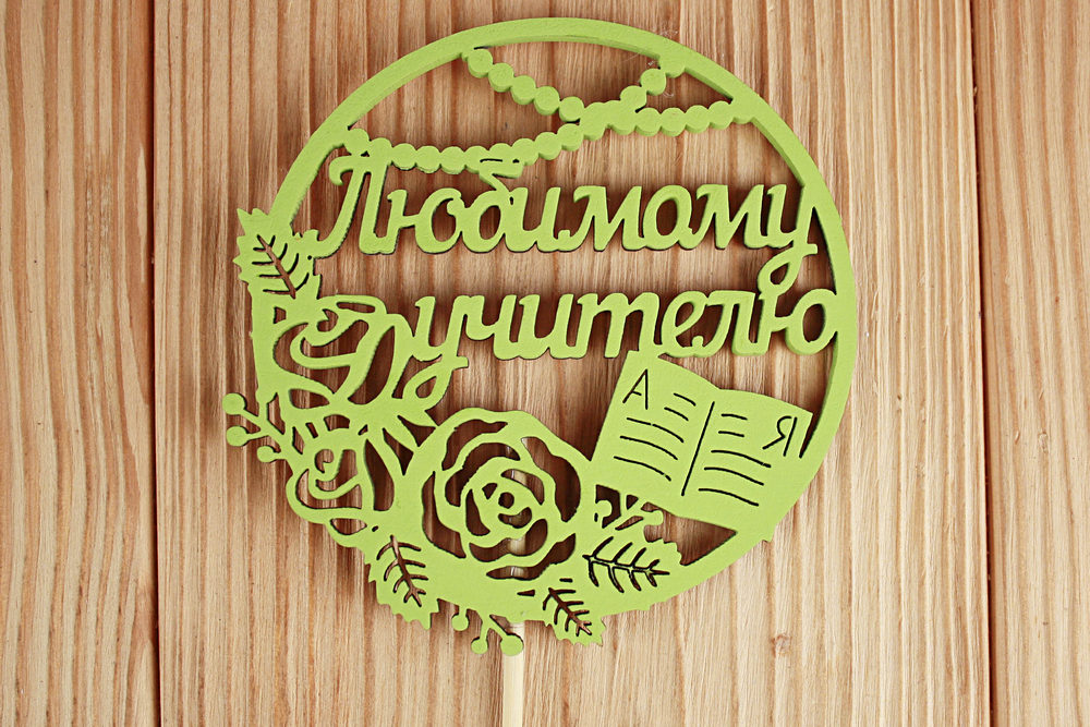 Тп342-04-1313 Тп342-04-1313
